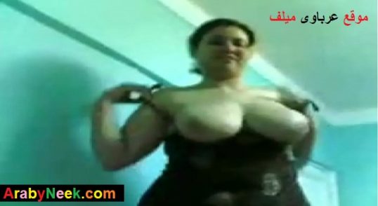 شراميط العرب