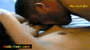 قحبة عراقية