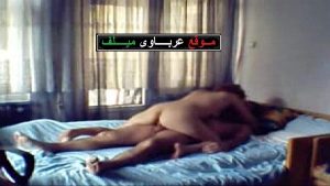 مقطع نيك مصرى