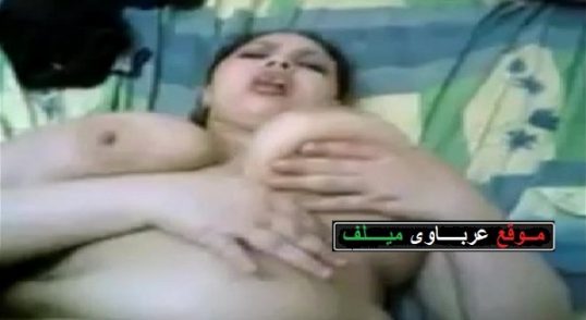 سكس فلاحة صعيدية