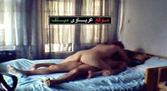 مقطع نيك مصرى