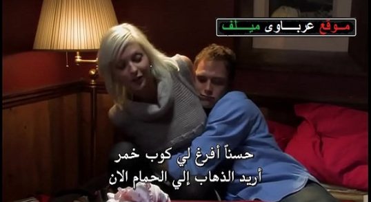 موقع سكس مترجم