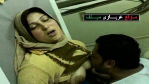 موقع سكس العرب