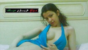 صور جنس عربى