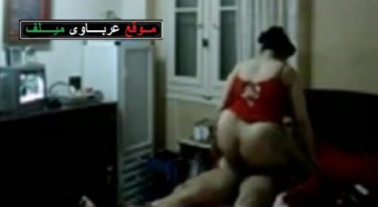 سكس عربي جديد