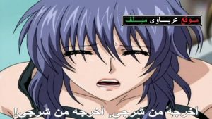 سكس هنتاي مترجم