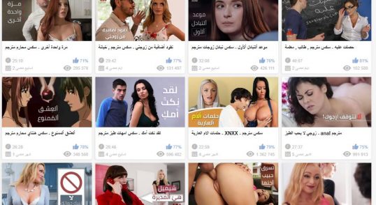 قالب ووردبريس