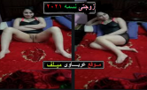 مقاطع سكس دياثة